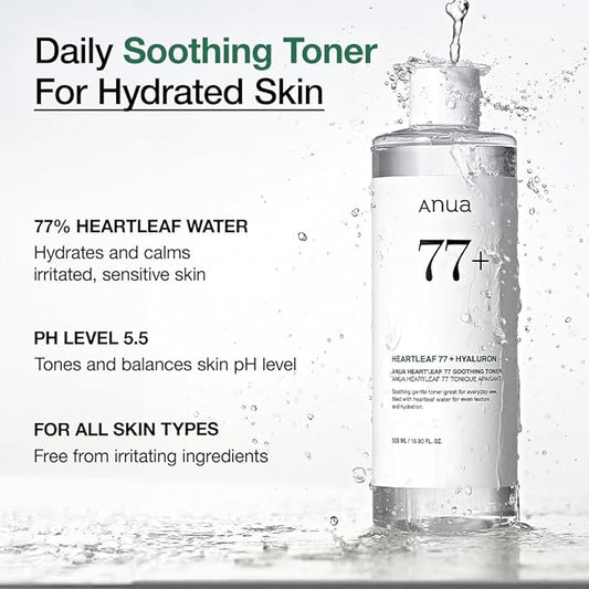 Anua Heartleaf 77% Soothing Toner | أنيوا هارتليف 77% تونر مهدئ